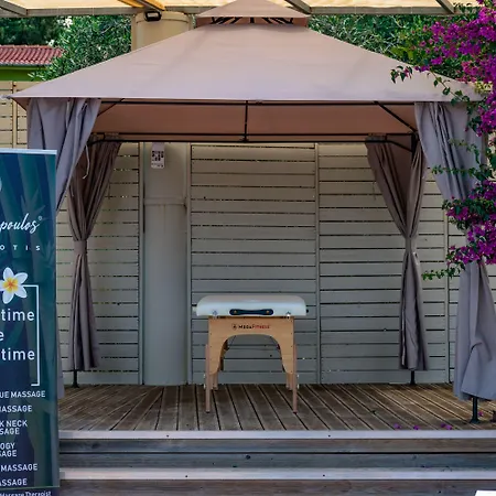 Ξενοδοχείο Olympion Village 3*